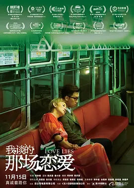 勾人小sao货高h文